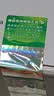佳能（Canon）【官方旗舰】6D2单反相机 4K延时短片 高清人像摄影 6D二代全画幅佳能相机 机身 学生相机国补立减 实拍图