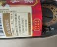 紫林饺子醋4.5度350ml【山西特产】纯粮酿造蘸食饺子凉拌炒菜调味料 实拍图