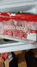 海底捞内蒙羔羊肉卷净重2斤/袋 原切无添加 炖煮火锅涮肉露营食材生鲜 实拍图