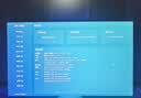 联想拯救者Y7000P 2026 电竞游戏本笔记本电脑(Ultra 7 251HX 16G 1T RTX5070 2.5k 240Hz 黑) 国补 实拍图