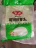 安井红糖馒头 800g/袋 约20个 传统糕点馒头面点 家庭装早餐 中秋送礼 实拍图