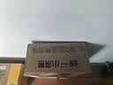 统一小浣熊 滋滋烤肉味干脆面 35g*30包 整箱装儿时美食干脆面方便面 实拍图