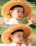 CuteAngel法国进口儿童防晒霜军训专用0-3-16岁青少年隔离紫外线物理防晒乳 实拍图