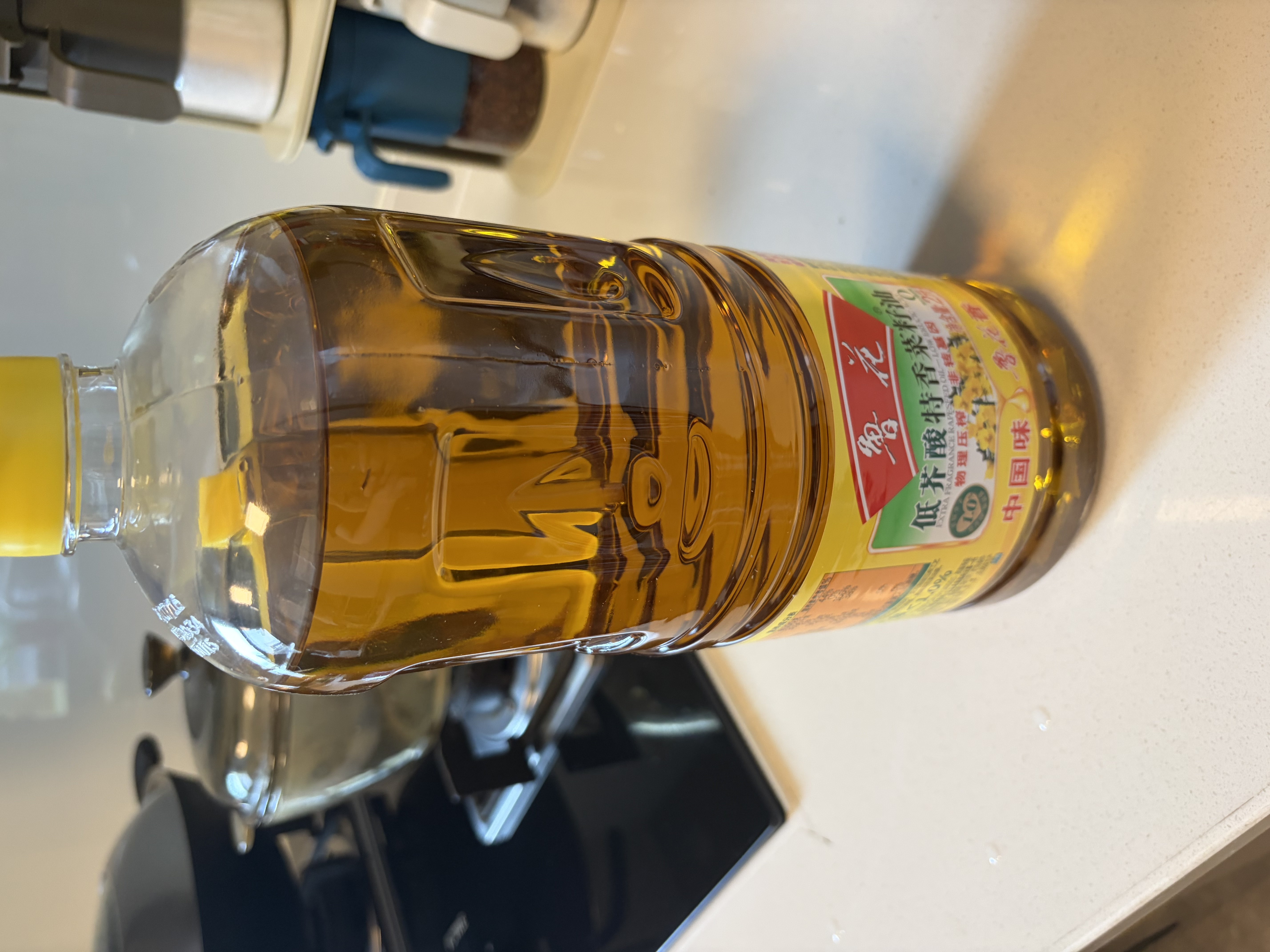 鲁花【保真菜籽油】低芥酸特香菜籽油 2L 物理压榨【京东品酒会同款】 实拍图