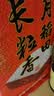 十月稻田 长粒香大米 10斤（东北大米 香米 5kg/公斤） 实拍图