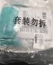 可孚防逆流医用引流袋一次性导尿管尿袋胆汁引流袋加厚防漏2000ml 实拍图