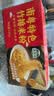 湾琴河南粤竹排米粉2500g江门排粉广东米粉米粉米线炒米粉河粉早餐 实拍图
