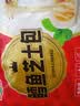 玖嘉久鳕鱼芝士包160g早餐伴侣火锅食材包心鱼丸丸子麻辣烫空气炸锅食材 实拍图