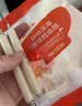秋田满满深海鳕鱼肠 儿童零食 不额外添加食用盐-享婴幼儿1-2岁宝宝零食谱 【6袋】原味+玉米味+芝士味各2袋（共54支） 实拍图