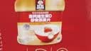 桂格金装高钙礼盒维生素D燕麦片860g*2膳食纤维营养早餐送礼送长辈 实拍图