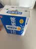 养元六个核桃 精品型核桃乳植物蛋白饮料 240ml*16罐 整箱装 中秋送礼 实拍图