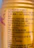 红牛（RedBull）维生素牛磺酸饮料 250ml*12(6罐*2包) 功能饮料 实拍图