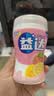 益达无糖口香糖约70粒98g*3瓶 接吻糖口气清新糖休闲零食糖果 实拍图