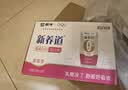 蒙牛新养道无乳糖牛奶脱脂200ml×10包 送礼礼盒3.2g/100ml蛋白质 实拍图