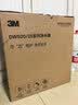 3M厨下净水器800G直饮矿物质水零废水DWS2500-CN+后置精滤芯套装 实拍图