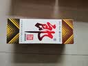 郎酒 郎牌郎酒 酱香型白酒 39度 500mL*1瓶 单瓶装 实拍图