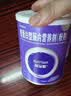 【原研进口】能全素 整蛋白型肠内营养剂(粉剂)320g/听*3听 蛋白粉全营养补充 中老年增强免疫力 实拍图