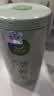 一杯香茶叶绿茶明前碧螺春1钻250g新茶中秋礼盒装礼品送礼自己喝散装 实拍图