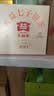 大益TAETEA茶叶普洱茶熟茶 5年陈经典普洱饼茶100g/饼 口粮自饮 实拍图
