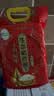 十月稻田 生态稻香米 5斤（东北大米 香米 2.5kg/公斤） 实拍图