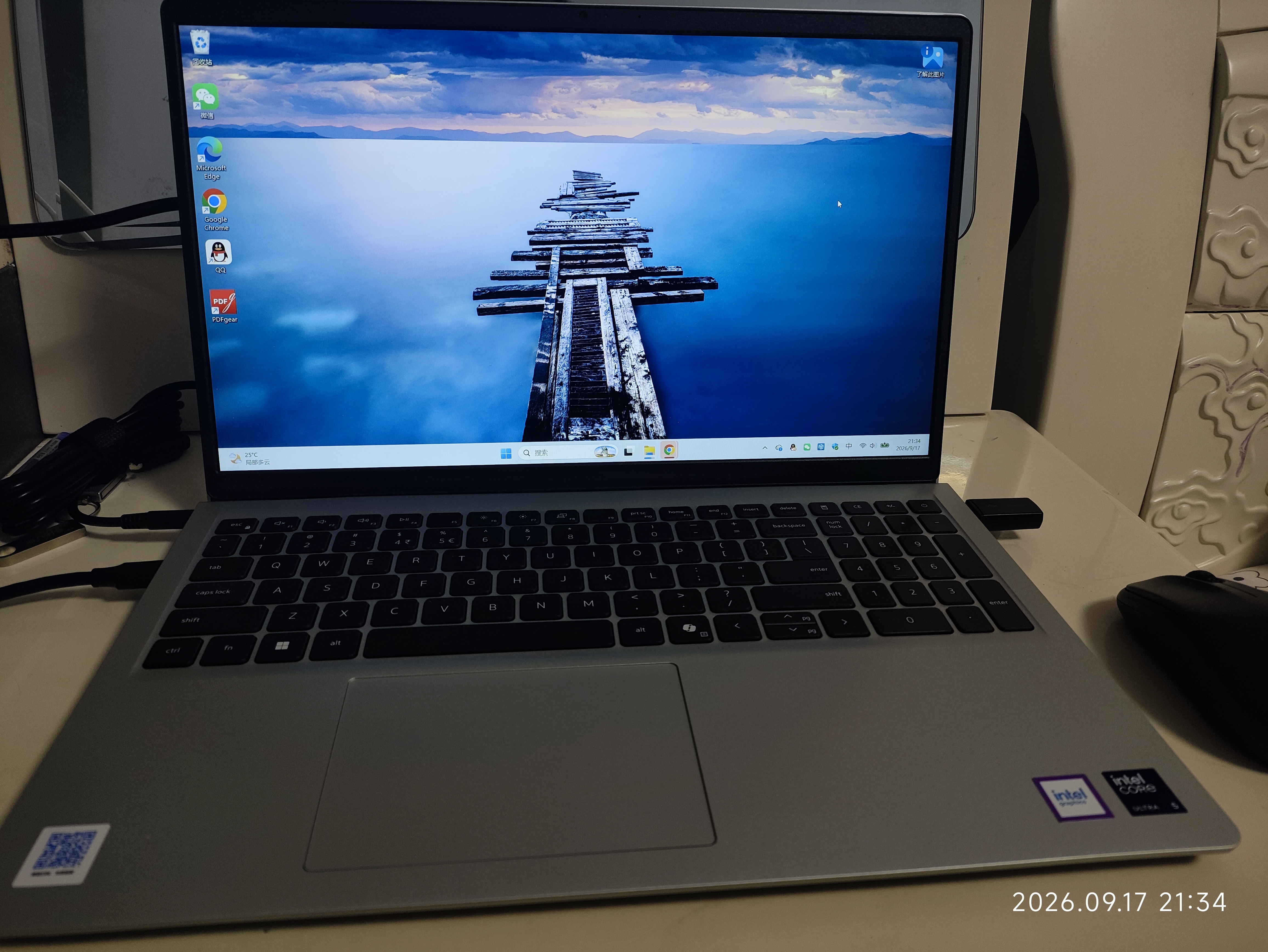 戴尔灵越15Pro 【2026AI新品补贴15%】高性能AI轻薄笔记本电脑15.6英寸大学生商务学习游戏办公手提本 Ultra5-225H 16G 1T 120Hz【京东热销】 实拍图