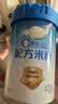 嘉宝（GERBER）多种磷脂+DHA配方米粉250g高铁易吸收宝宝辅食米粉6月+ 实拍图