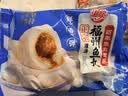 海欣 灌汤福州鱼丸500g国产包心丸子烧烤关东煮早餐麻辣烫火锅食材 实拍图