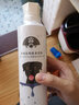 尛宝日本 狗狗沐浴露500ml专用杀螨除菌持久留香泰迪比熊博美宠物洗澡 黑色拉布拉多犬专用 实拍图