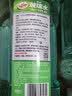 龟牌（Turtle Wax）硬壳防冻玻璃水乙醇-25°汽车强力去油膜雨刮水四季通用2L*2瓶 实拍图