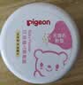 贝亲（Pigeon）(Pigeon) 婴儿爽身粉 芦荟精华 含粉扑 140g HA10 实拍图