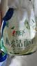 心相印洗脸巾60节 干湿两用棉柔洁面巾加厚一次性卷筒式 实拍图