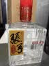 张弓超值五年 浓香型白酒 38度 500ml*4瓶 整箱装 实拍图