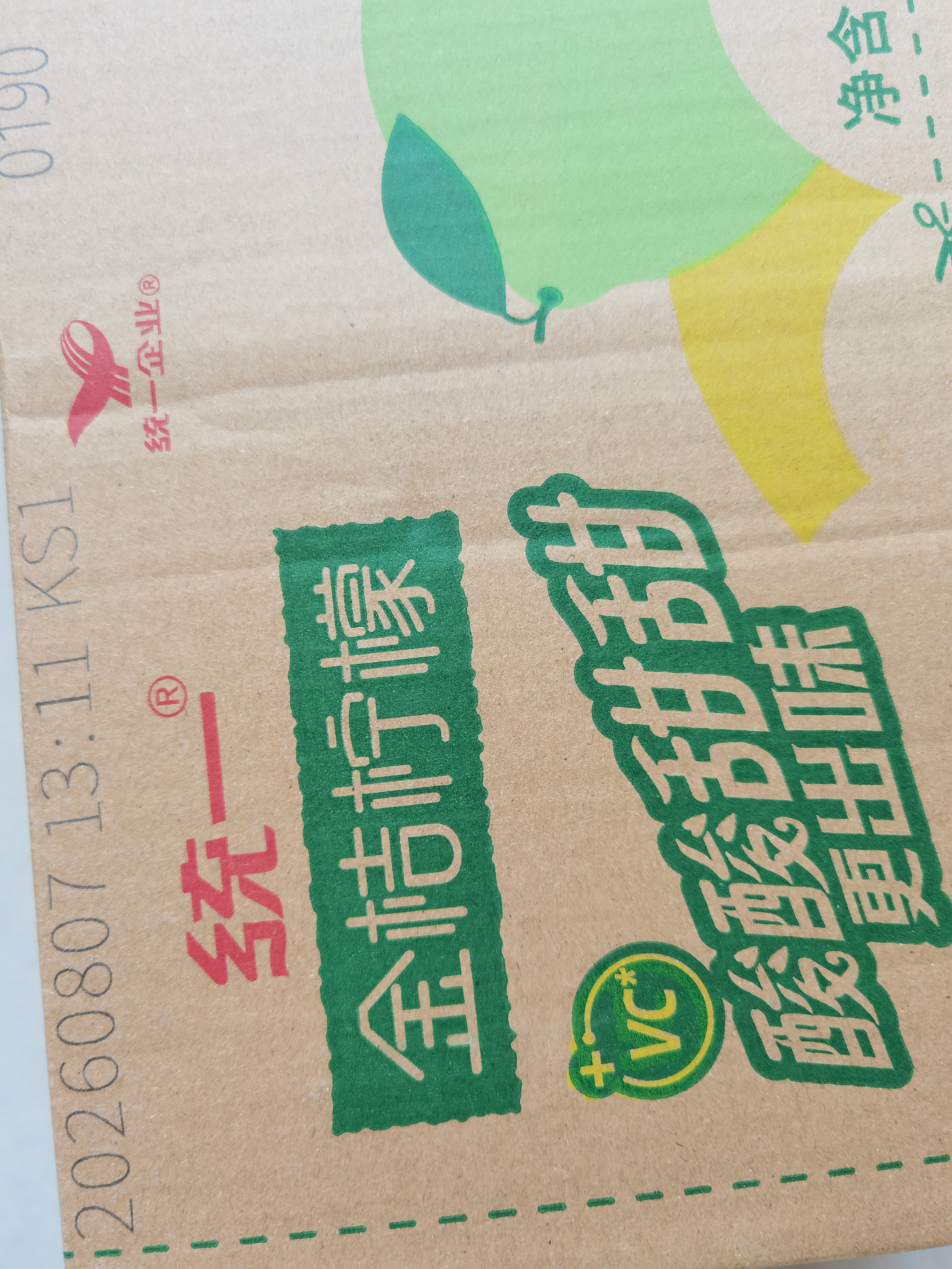 统一（President）金桔柠檬 500ml*15瓶 整箱装 实拍图