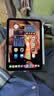 Apple/苹果 iPad mini (A17 Pro) 8.3英寸 平板电脑(128G WLAN版mini7MXN73CHA)蓝色 实拍图