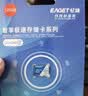 忆捷（EAGET）64GB TF（MicroSD）存储卡  U3 V30 行车记录仪&安防监控专用内存卡 高速耐用 读速100MB/s 实拍图