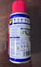 WD-40除锈剂强力wd40金属防锈神器门锁润滑油机械螺丝栓松动解喷100ml 实拍图