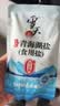 雪天青海湖盐260g*10【未加碘】0添加食用盐高天然湖盐家用调味品调料 实拍图