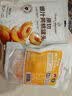 One's Member电解质水爆汁黄桃700g独立小包装开袋即食黄桃罐头露营旅行零食 实拍图