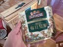 三只松鼠低GI每日纯坚果1050g35袋腰果夏威夷果坚果礼盒礼包团购送礼出游 实拍图
