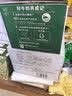 伊利【新鲜日期】金典纯牛奶 200ml*12 3.6g乳蛋白礼盒装 实拍图