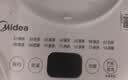 美的（Midea）养生壶 1.5L全自动煮茶壶烧水壶24h预约12小时智能恒温11档控温MK-Y12Q 实拍图
