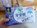 乐而雅花王宠爱肌丝薄柔棉透气量多夜用卫生巾35cm8片姨妈巾京东自营 实拍图