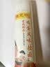 陈克明面条 老妈厨房鸡蛋风味挂面900g*3包组合 炸酱面拌面拉面营养 实拍图