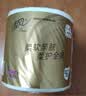 清风有芯卷纸 金装4层180克*27卷 卫生纸纸巾厕纸 大克重卷筒纸整箱 实拍图
