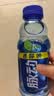 脉动（Mizone）维生素饮料青柠口味400ML*15瓶整箱低糖电解质水做运动饮料小瓶装 实拍图