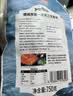 禧美海产挪威进口 一次冻大西洋三文鱼净重750g 5-6块独立装 烧烤国庆 实拍图