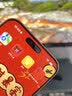 笛曼【AR护眼德国防窥】适用苹果18Pro防窥iphone17pro钢化膜16防蓝光15手机膜高清14全屏防摔13贴膜17 【护眼新防窥】2片装*贴坏包赔丨超越AR防眩光 iPhone 17 Pro 实拍图