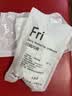 【清仓价】一次性内裤女士无菌孕产妇产后月子出差旅行便携 白色1条 2XL 【建议130~160斤】 实拍图