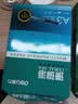 得力（deli）珊瑚海A3打印纸 70g500张单包复印纸 双面绘图纸 手抄报画纸 非A4规格 7364【销冠系列】 实拍图