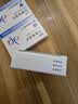 [金络]齐鲁 卡维地洛片 10mg*28片/盒 实拍图